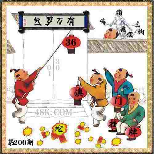 【楠楠自语】平凡之路